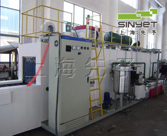 在線(xiàn)式超聲波清洗機(jī)產(chǎn)品